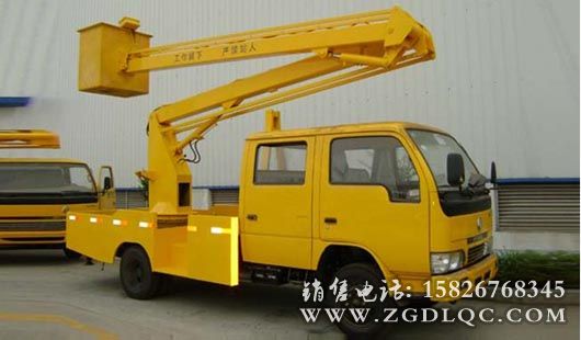 �|�L(f��ng)С�����p�Ÿ߿����I(y��)܇