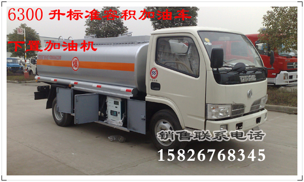 �|�L(f��ng)���𿨼���܇