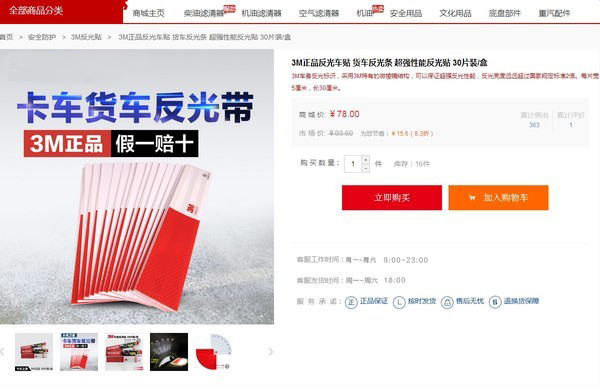 �N�˷����N߀�Ǳ��P ԭ���I��ð��؛��