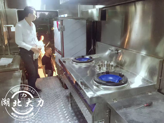 ����(d��ng)��܇(ch��)�r(ji��)��